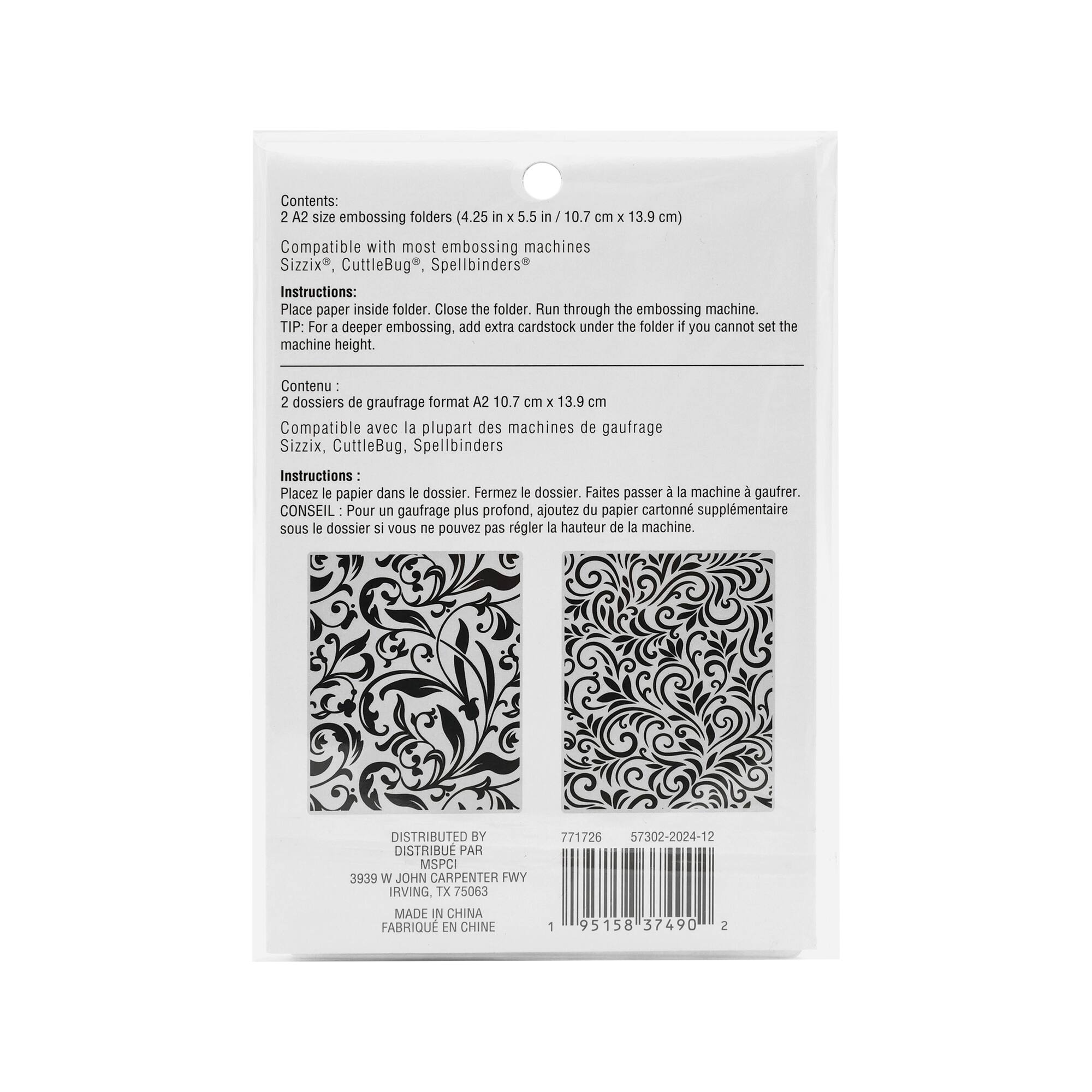 12 Pack: Flourish Embossing Folders Set by Recollections™